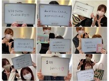 インベスト(INVEST)/ホワイトボード☆