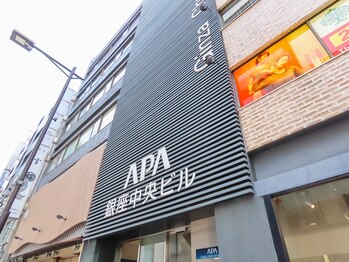 ザ バームシックス 銀座三丁目店(THE BALM six)/THE BALM six 銀座三丁目店