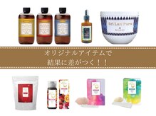 イーズサロン 西大寺店