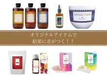 イーズサロン 西大寺店