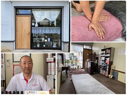 カイロプラクティク ミウ(Miu.)の写真