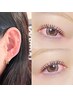 20個選べるパーツ★パリジェンヌ&耳ツボジュエリー★¥10.460→¥9,480