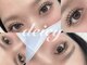 デイシー ネイルアンドアイラッシュ 新宿(deicy)の写真/【鏡を見て嬉しくなるようなお目元に。束感コーティングでなりたいまつ毛を叶えます☆】