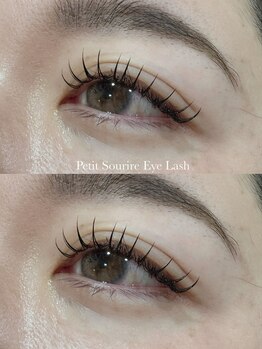 プティットスリール アイラッシュ 名駅店(Petit Sourire Eyelash)/フラットラッシュ120本