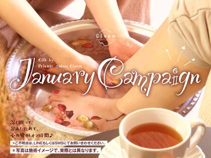 ギヴン 西新宿(Given)の写真