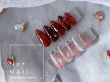 エヌエープラスネイル 葛西本店(Na+nail)/Valentine