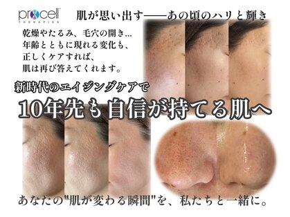 リードスラッシュ(LEAD/)の写真