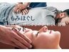【5月・6月限定】もみほぐし60分+ヘッド30分 7,500円→7,000円