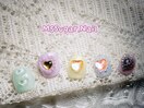 シンプル定額/うるちゅるハート