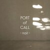 ポートオブコール(PORT of CALL)のお店ロゴ