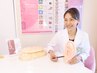 【健診結果の数値が気になる方へ!】カウンセリング&耳つぼ¥3,080→¥1,540