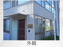 サロン ルテラ(SalonRutella)/3階建て、大崎会計事務所内です