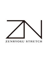 全力ストレッチ 金沢店