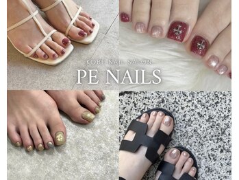 ペネイル 神戸(Penails)の写真/【神戸駅徒歩3分】夏に人気のフットネイル♪うる艶ワンカラーからマグネット、持込デザインまでお任せ◎