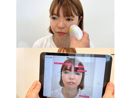 ポーラ ザ ビューティ POLA THE BEAUTY 永山店の写真