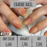シャルムネイル(charme nail)