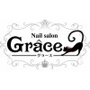 ネイルサロン グラース(Nail salon Grace)のお店ロゴ