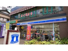 サレーヌ国分寺/【国分寺店道順５】