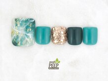 ピッピ 桜新町店(peep PEEP)/オフ無料★4月-23