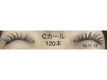 シルフ 石橋店(Sylph)/目尻長め