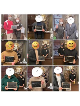 エルチェーロ(El Chulo)/お客様のお写真