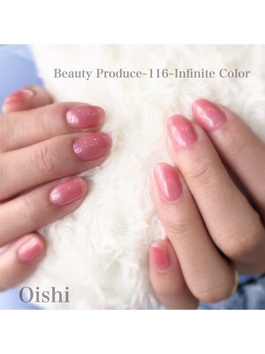 Beauty Produce~116~Infinite Color　北浦和東口　【インフィニットカラー】