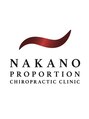 中野プロポーション整体院 大井町院 中野プロ ポーション