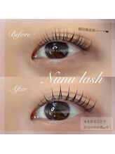 ホワイトカメリア 梅田茶屋町店(White Camellia)/まつ毛パーマ/マツエクサロン