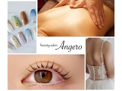 アンジェロ(Angero)の写真