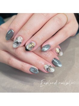 イーズィランド(Ease land)/