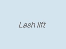 スウィートラッシュ 久喜テラレス店(Sweet Lash)/*Lash lift*