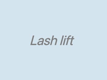 スウィートラッシュ 久喜テラレス店(Sweet Lash)/*Lash lift*