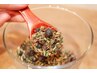 【むくみ・肌荒れ】デトックスよもぎ蒸し40分　¥3,900