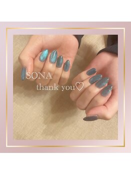 ソナ(Sona)/