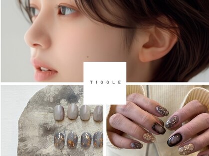 ティグル(TIGGLE)の写真
