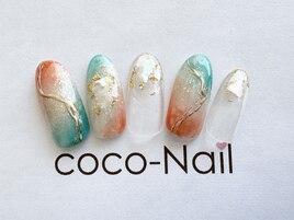 マンスリーコレクション