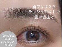 バイオレット(violets)の雰囲気（朝9時からOPENしているので、朝活や美容DAYにもオススメです☆）