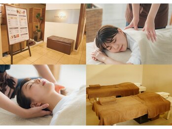 ボディハート エキソアレ西神中央店