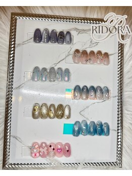 ルーミー(roomee)/【RIDORA限定】★真夏の定額★