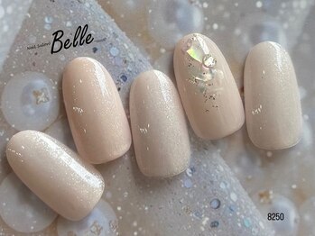 ベル 二子玉川(Belle)/2507ワンカラー