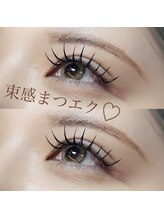 ジェイムファイブアイ 梅田中津店(Jiem5eye)/フラットラッシュ　マツエク