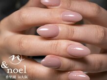 ノエル(Noel)/シンプルクリアピンクベージュ