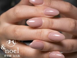 シンプルクリアピンクベージュ