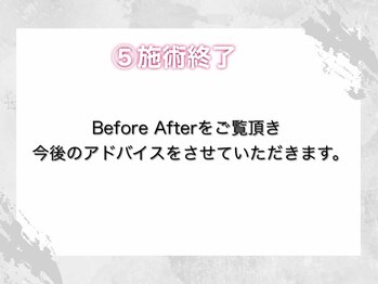 サロンド ハイラント(salon de heiland)/