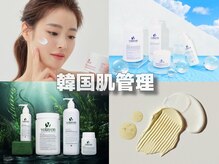 クインティナ(Quintina)