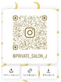プライベートサロンJ 麻布十番&nbsp;インスタ@private_salon_j