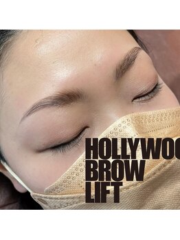 ブリリアント(brilliant)/ハリウッドブロウリフト