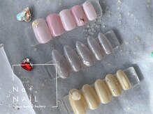 エヌエープラスネイル 葛西本店(Na+nail)/Valentine