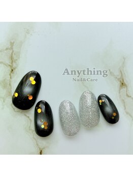 ハンド定額ラグジュアリー