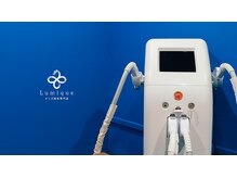 ルミーク(Lumique)/ 最新機器ルミクスA9を導入